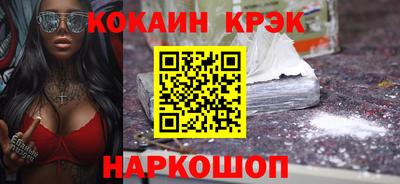 apvp Лесосибирск