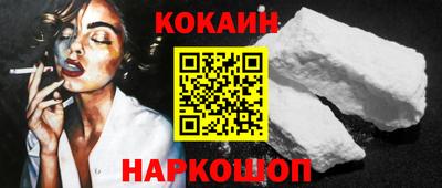 прущие крисы Ликино-Дулёво