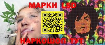 apvp Лесосибирск