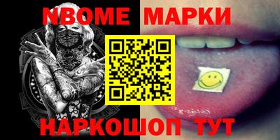 apvp Лесосибирск