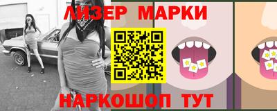 прущие крисы Ликино-Дулёво