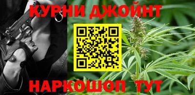 прущие крисы Ликино-Дулёво