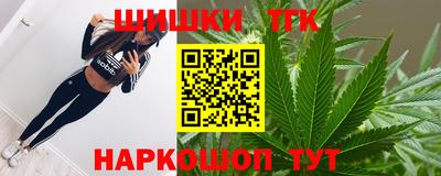 прущие крисы Ликино-Дулёво