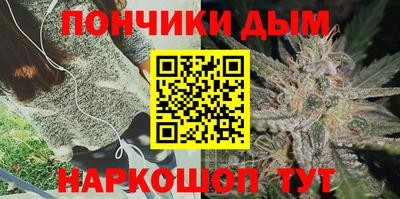 дмт Ливны