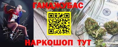 прущие крисы Ликино-Дулёво