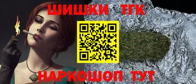 apvp Лесосибирск