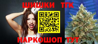 прущие крисы Ликино-Дулёво