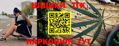 дмт Ливны