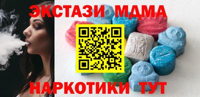 прущие крисы Ликино-Дулёво