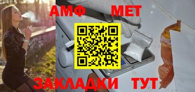прущие крисы Ликино-Дулёво