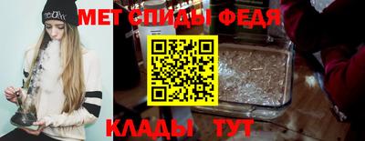 apvp Лесосибирск