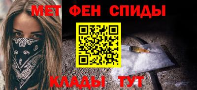 apvp Лесосибирск
