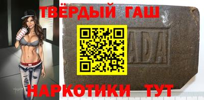 прущие крисы Ликино-Дулёво