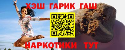 прущие крисы Ликино-Дулёво