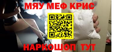 apvp Лесосибирск