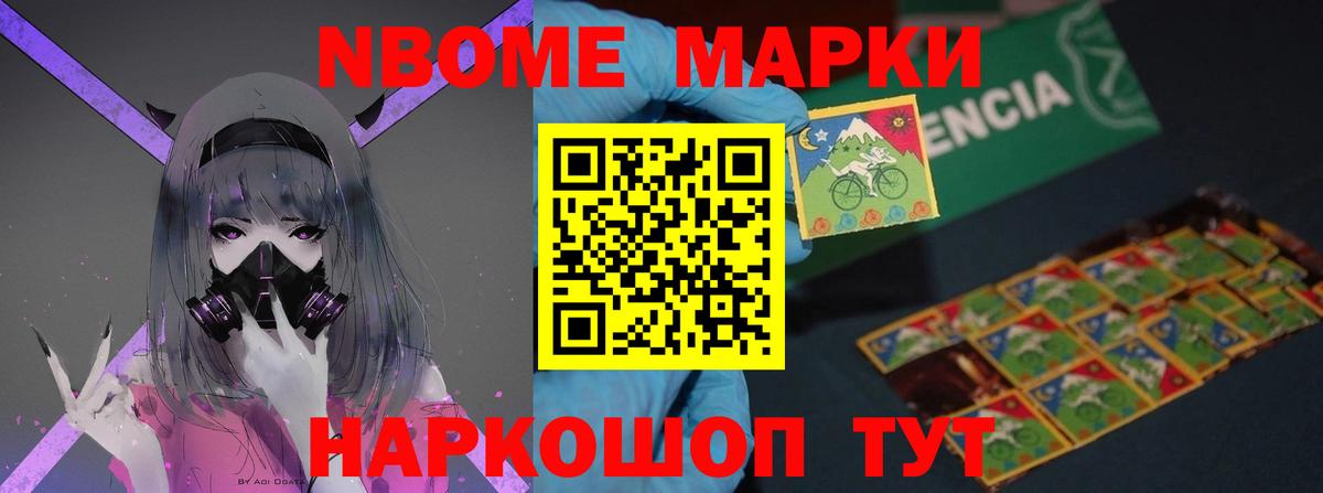 Воскресенск  blacksprut рабочий сайт  Вход с VPN  LSD-25 экстази ecstasy 